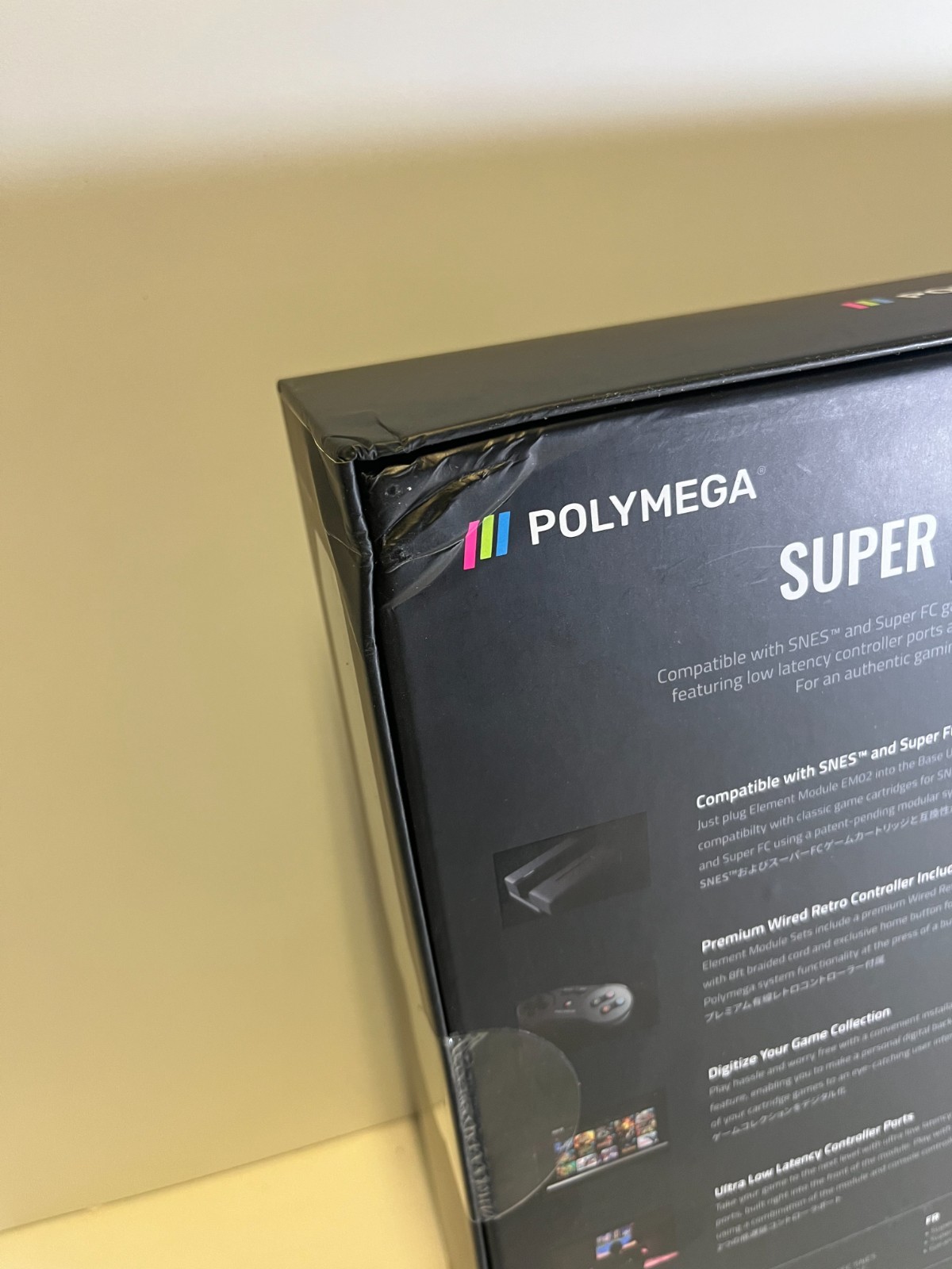 POLYMEGA EM02 POWER MODULE NINTENDO SNES SFC WITH POWER CONTROLLER NEW SEALED