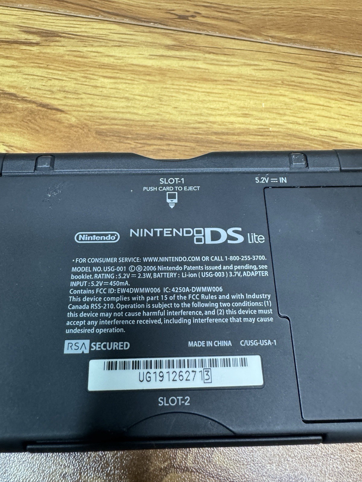 Nintendo DS Lite Handheld System – Cobalt/Black With AC Adapter – Excellent