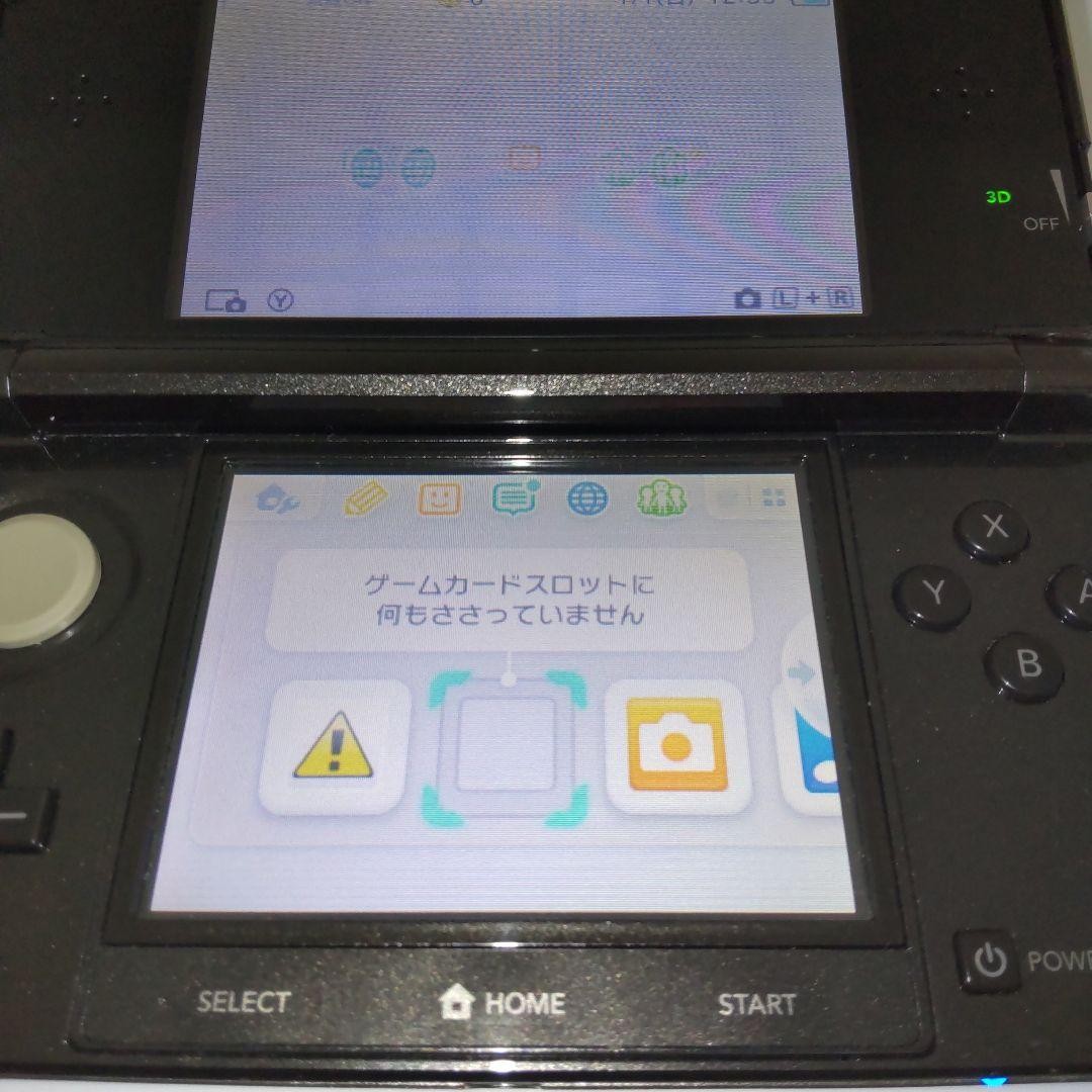 NINTENDO 3DS Console Kingdom Hearts Edition Japan Rare Limited Model