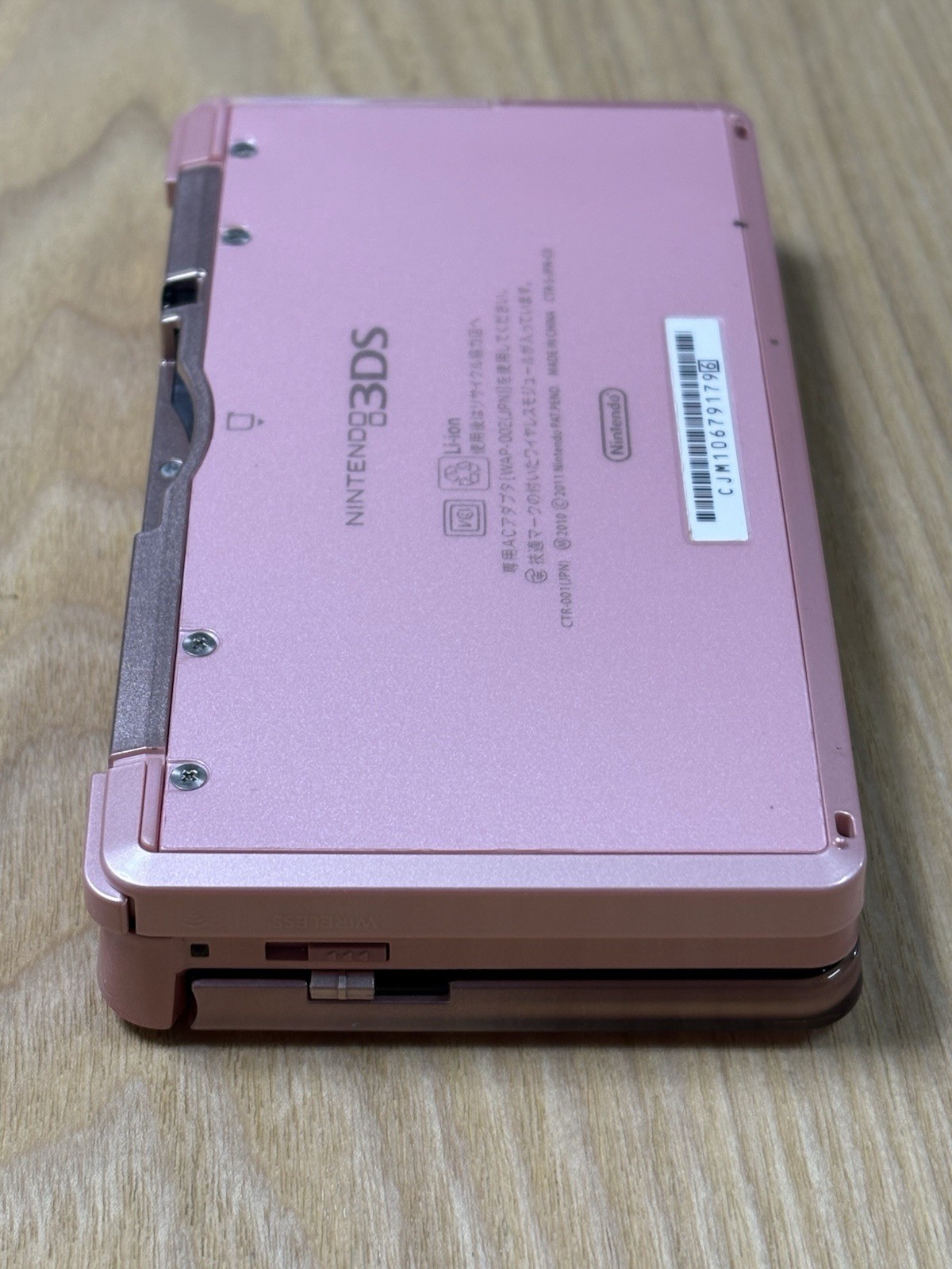 Nintendo 3DS Misty Pink Console Only Tested Working Japanese Version