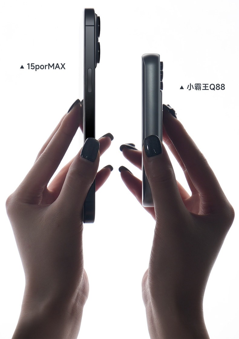 Subor Q80 Portable Charger/Game Console Combo 2.8 IPS 5000mAh New in Stock