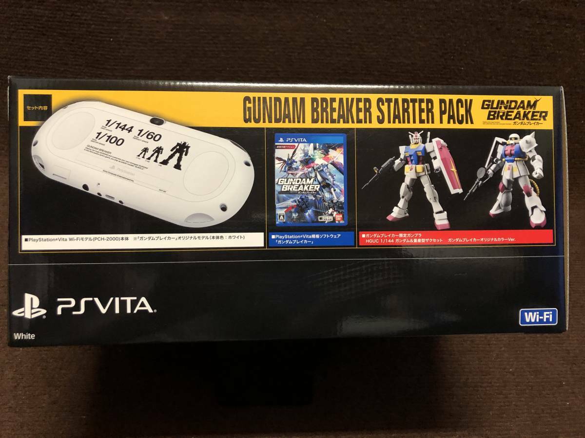 SONY PS Vita Console Starter Pack System Gundam Breaker White Limited FW 2.61