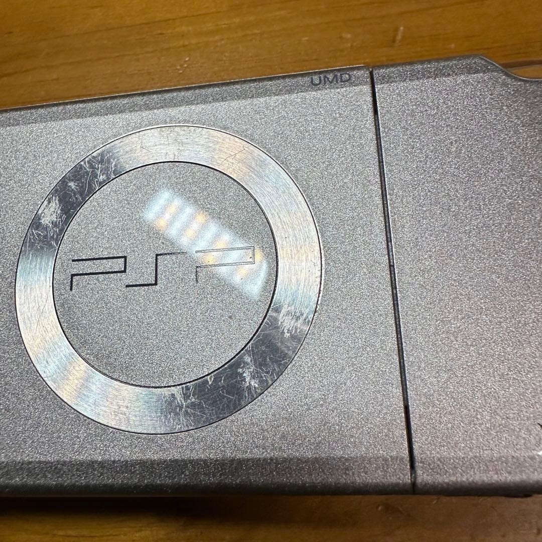 PSP 2000 Console, Ice Silver 5964 From Japan