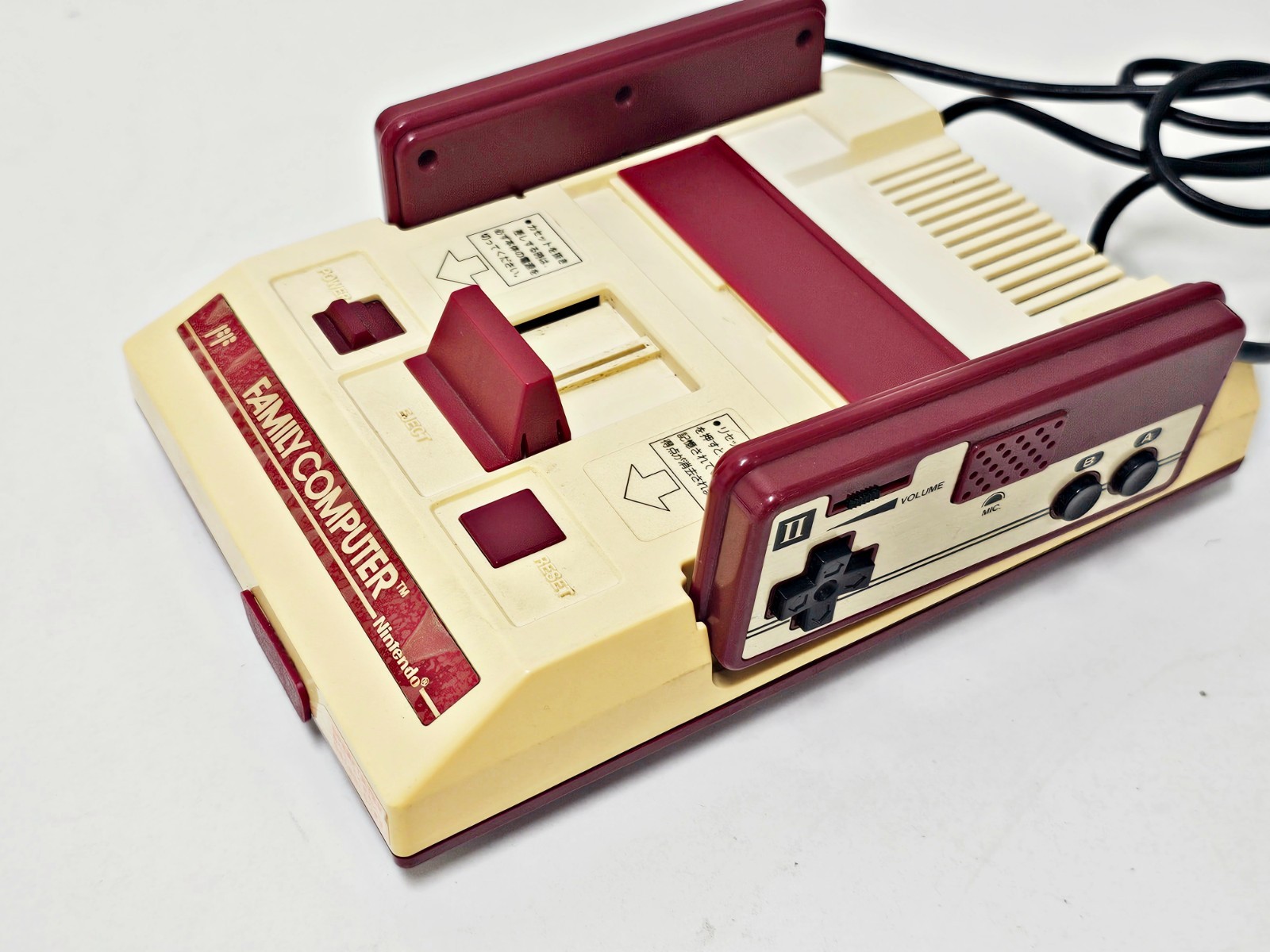 Nintendo Famicom Console 090 Japan