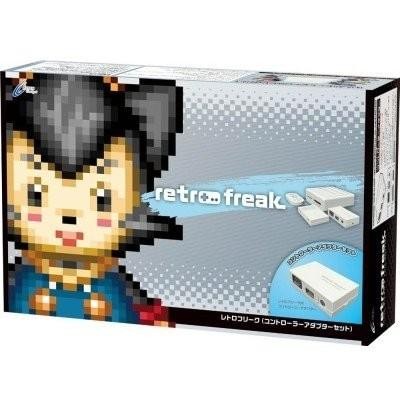 Retro Freak Premium Game Console Controller Adapter Set from japan NEW