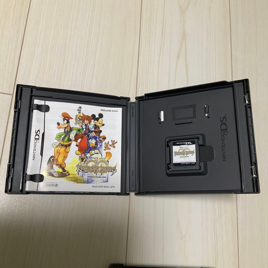 Nintendo 3DS Cosmo Black Kingdom Hearts Set