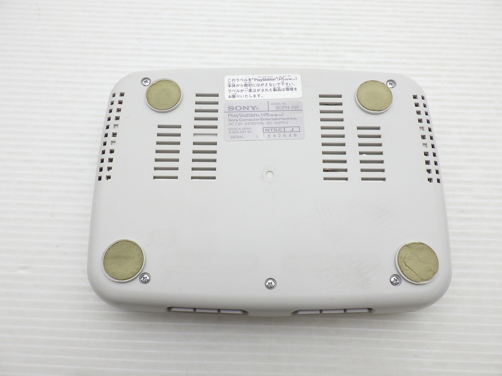 PS one Console (SCPH-100) PlayStation JP GAME. 9000025508698