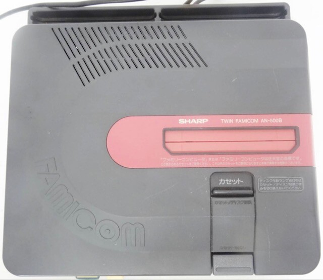 SHARP Twin Famicom AN-500B Console controller Only Tested Japan Free Shipping