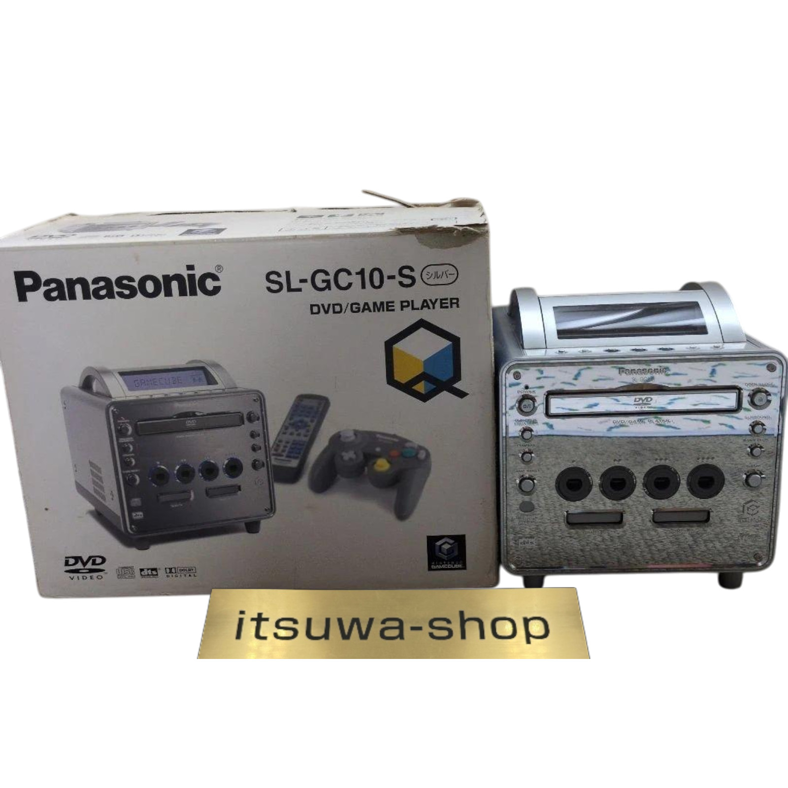 Panasonic Q SL-GC10 Gamecube Japanese console GCQ DVD Game Players silver