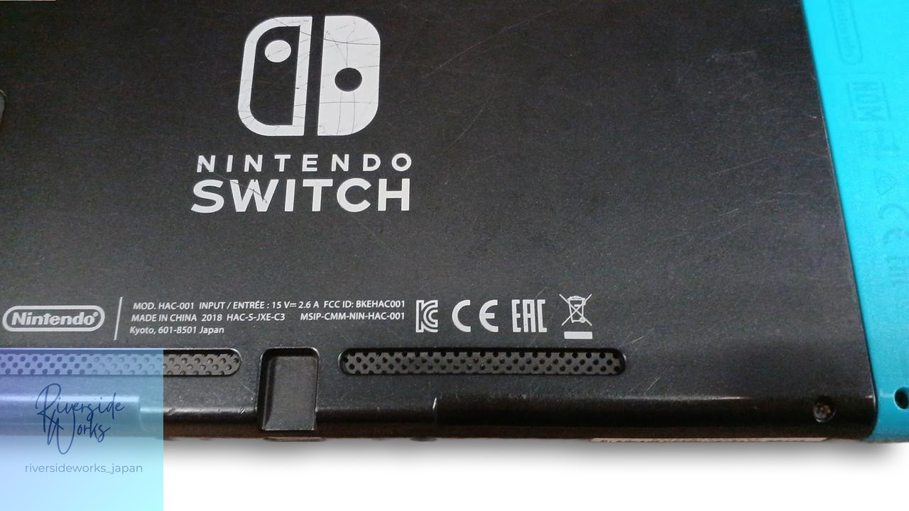 Nintendo Switch HAC-001 Console – Original Model