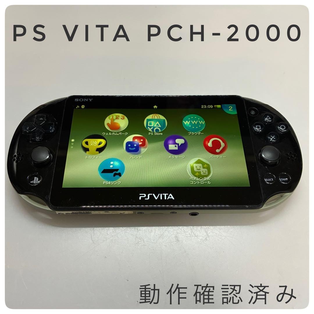 Sony PS Vita PCH-2000 Black Khaki Console Tested Working Region Free