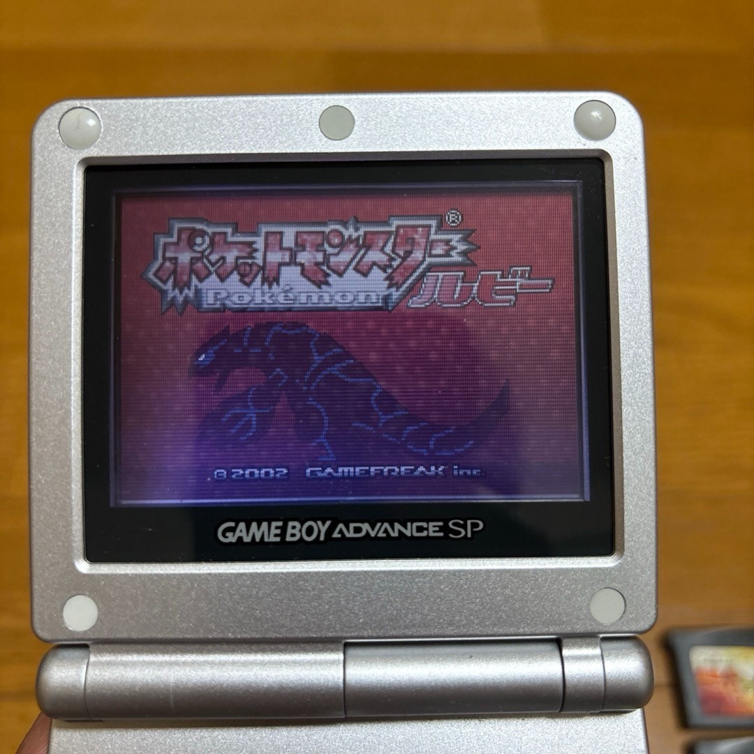 Game Boy Advance SP Software Bundle Silver Nintendo 5fmn28br