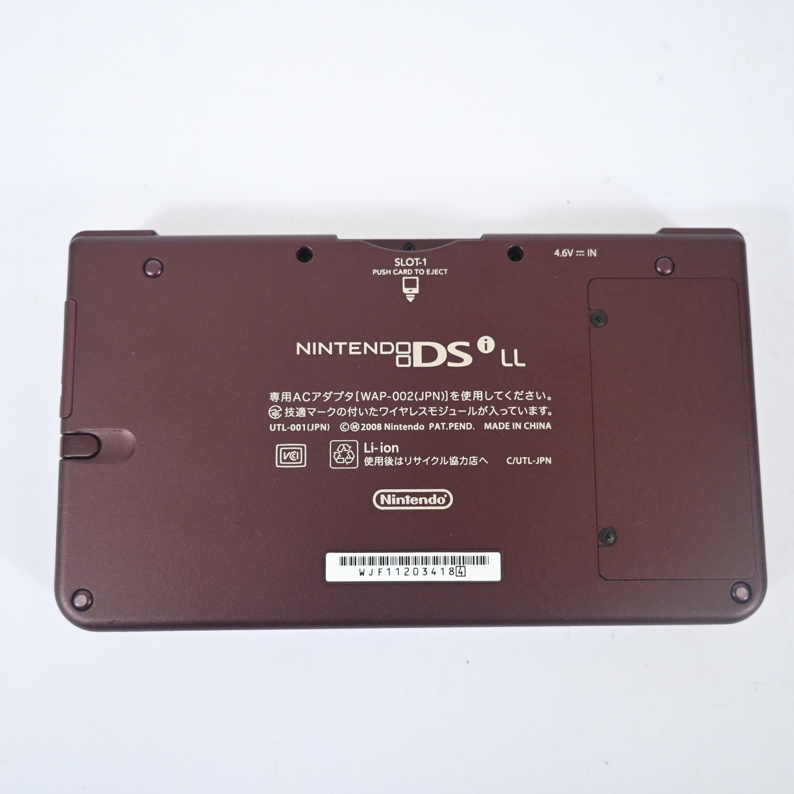 Nintendo DSi LL Wine Red Console Complete Set Tested NTSC-J Japan
