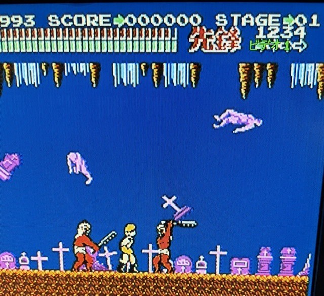 Sharp Twin Famicom console Black AN-500B Opertion Confirmed