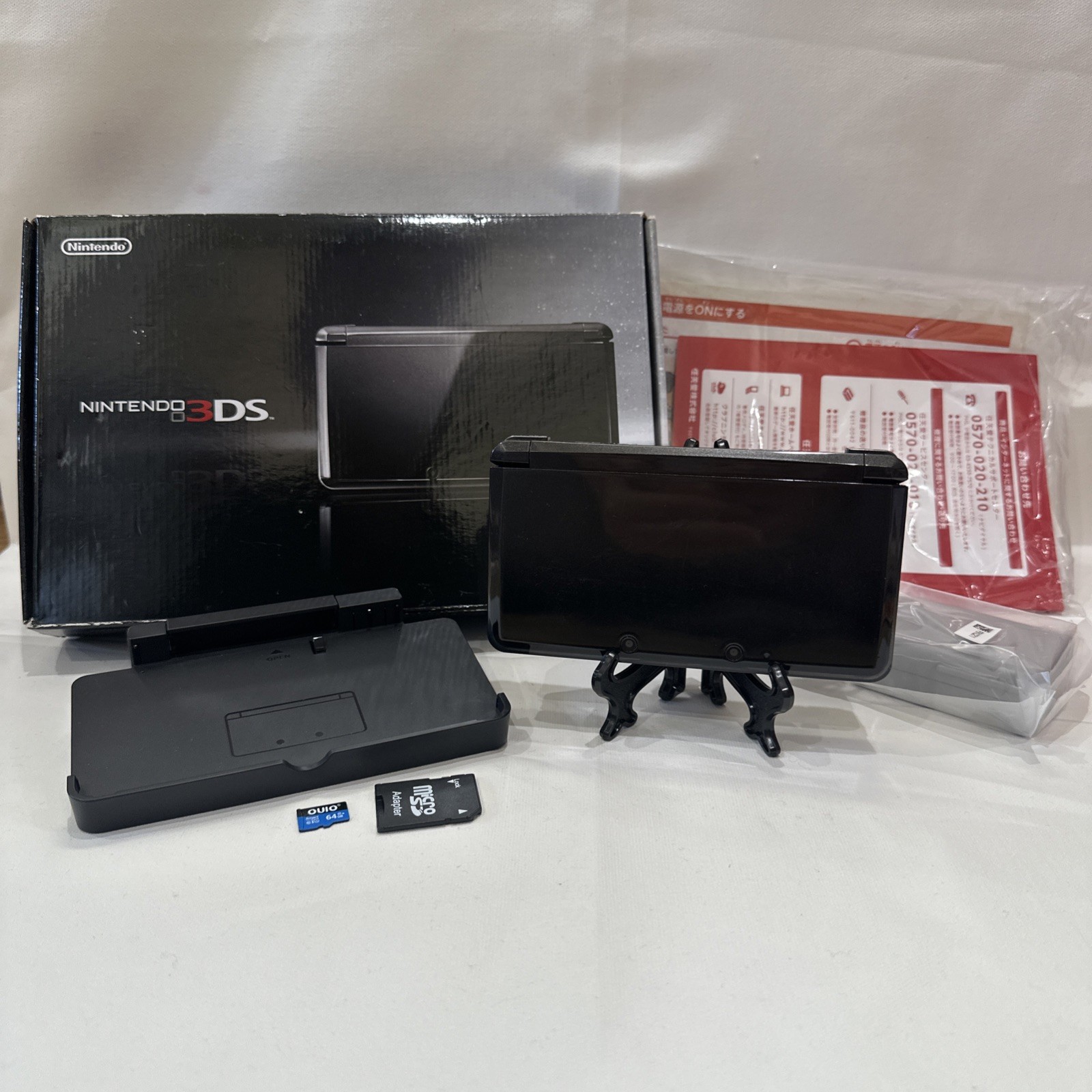 *TESTED* JAPANESE Nintendo 3DS Cosmo Black Console Complete In Box CIB #G62