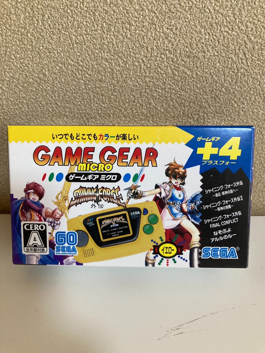 Game Gear Micro Yellow Console SEGA 30th Anniversary Japan Game Sealed