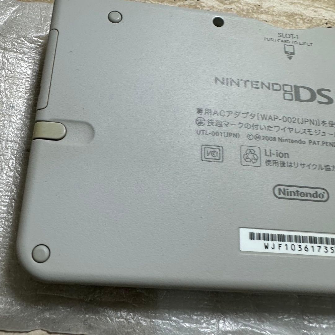 Nintendo DSi LL Natural White Console Boxed Complete Tested Working 6589