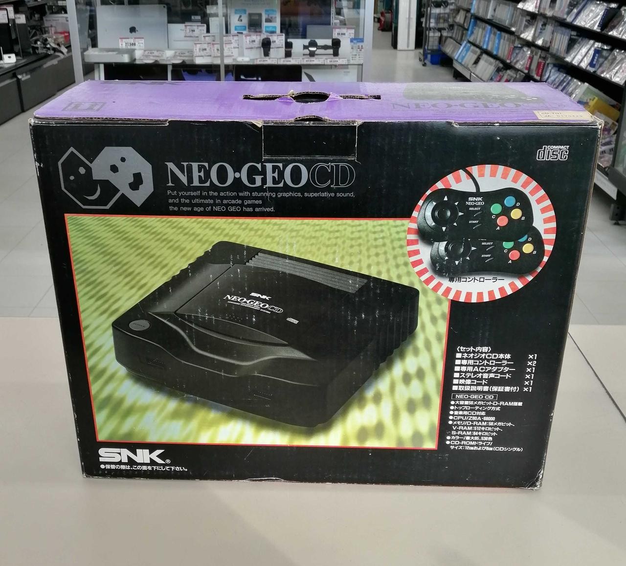 SNK CD-T01 NEOGEO CD