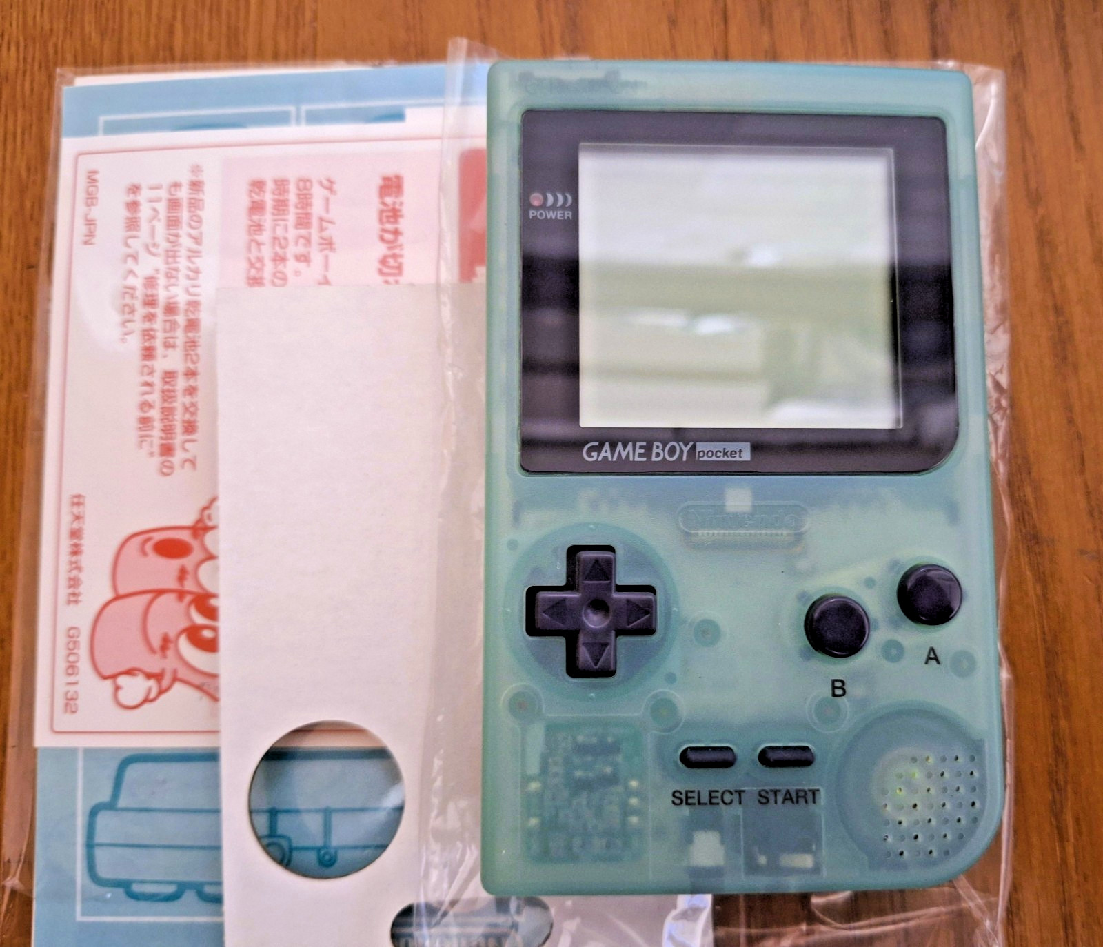 Gameboy Pocket Ice Blue Console *SUPER MINT – HOLY GRAIL* Authentic from Japan