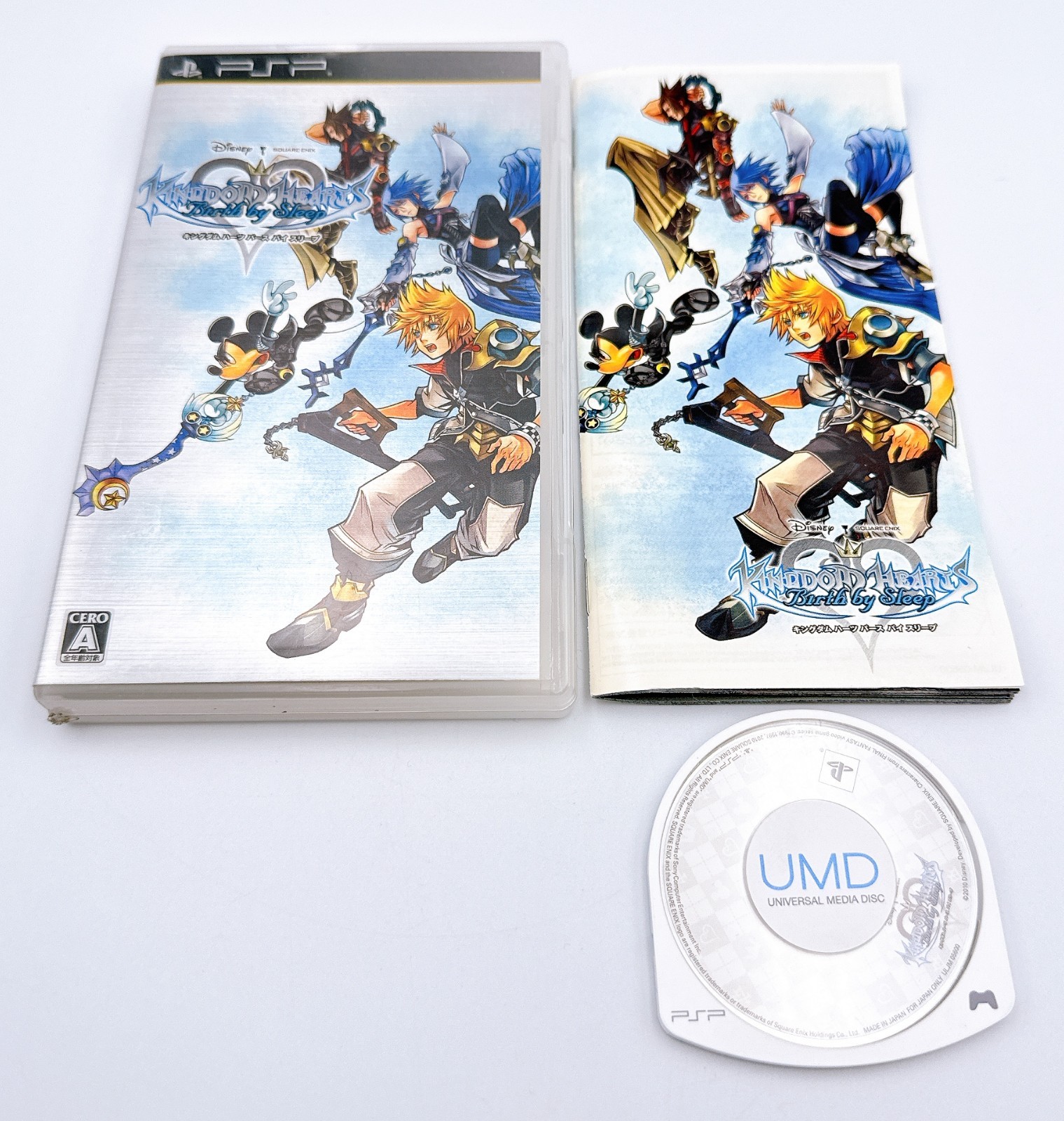 Sony PSP-3000 Console Silver Kingdom Hearts Limited Edition w/etc. – Very Good