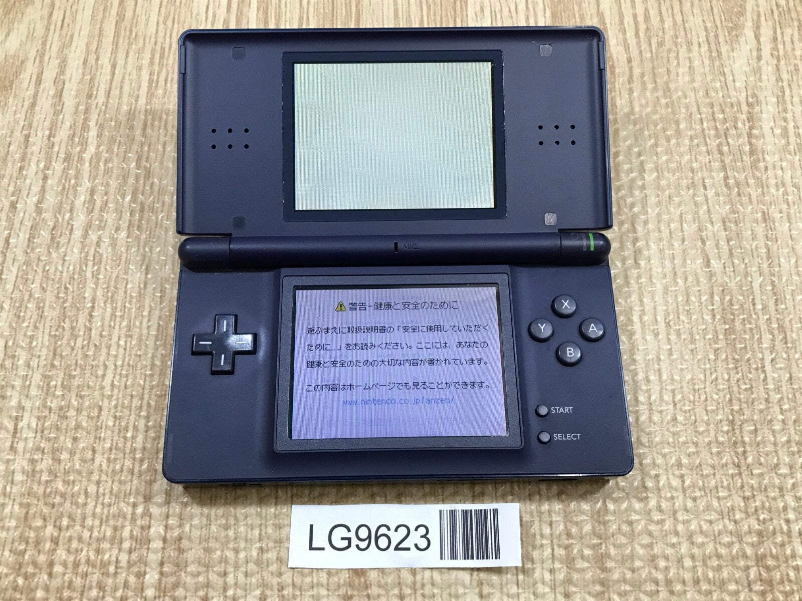 Nintendo DS Lite Enamel Navy Console Nintendo Japan – With Defects LG9623