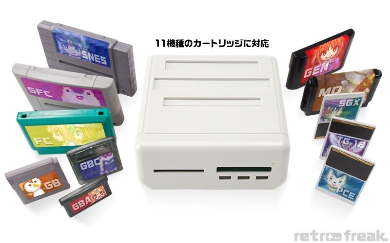 Retro Freak Video Game Console & 2 game sets FC SFC SNES GB GBC GBA MD GEN Japan