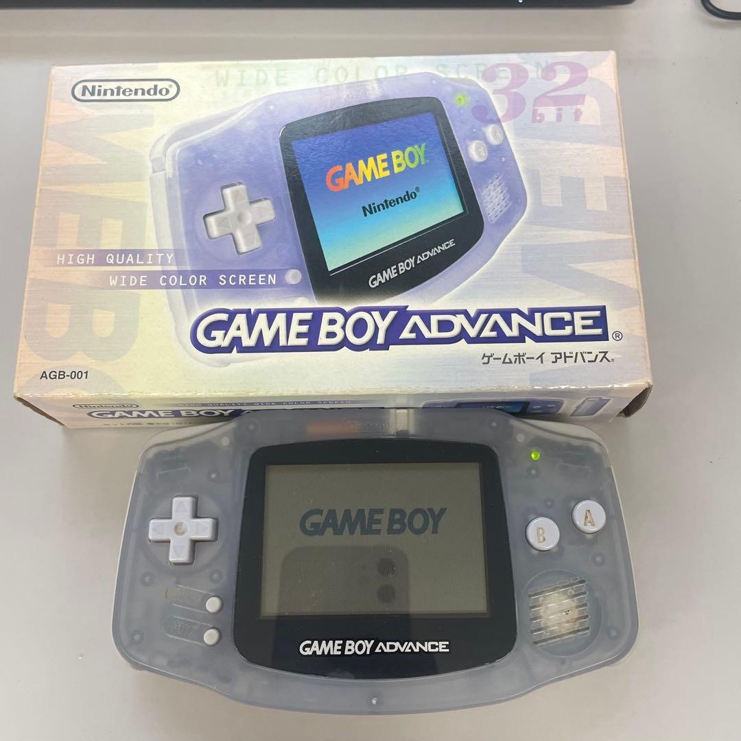 Nintendo Game Boy Advance Milky Blue With Box