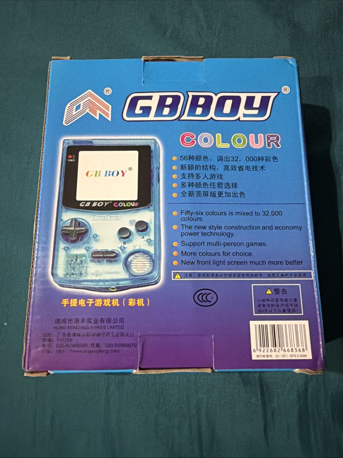 GB BOY COLOUR Kongfeng 66 in 1 Handheld Gameboy Color Clone Crystal Blue In Box