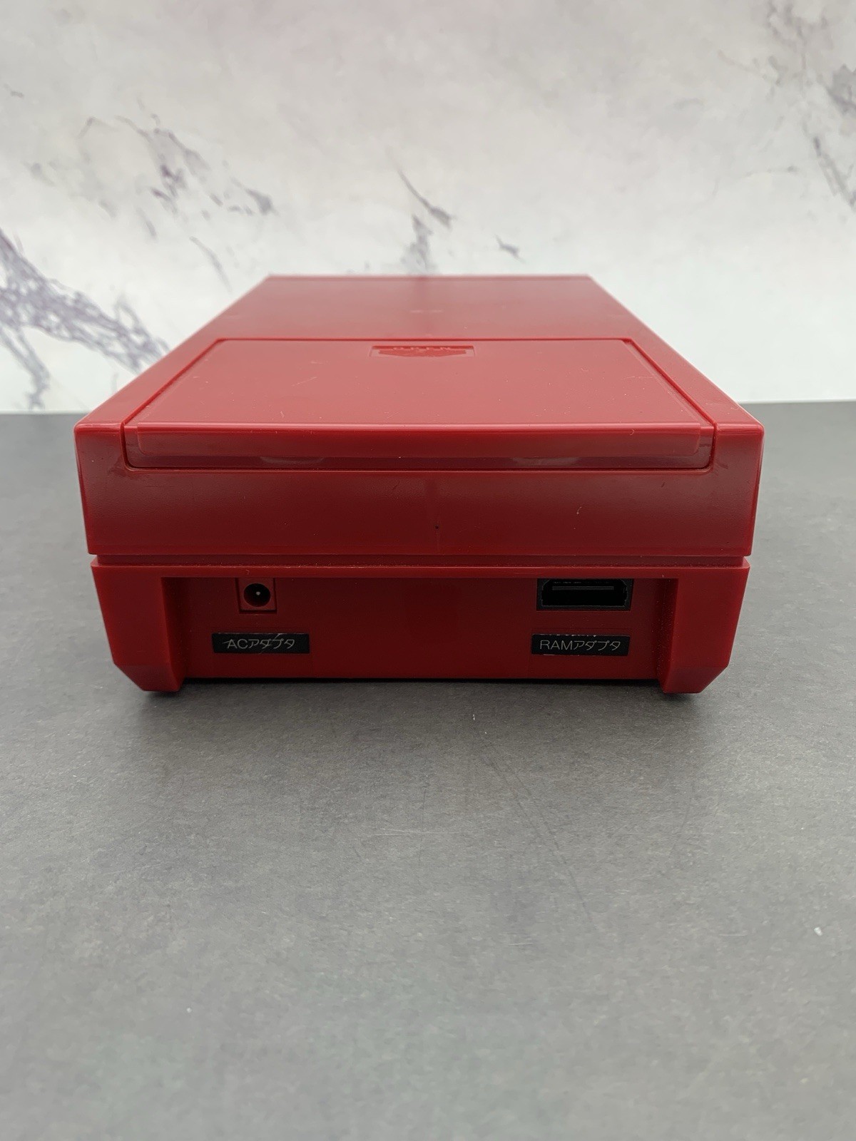 Nintendo Famicom Disk System Console HVC-022 for parts 0701-201