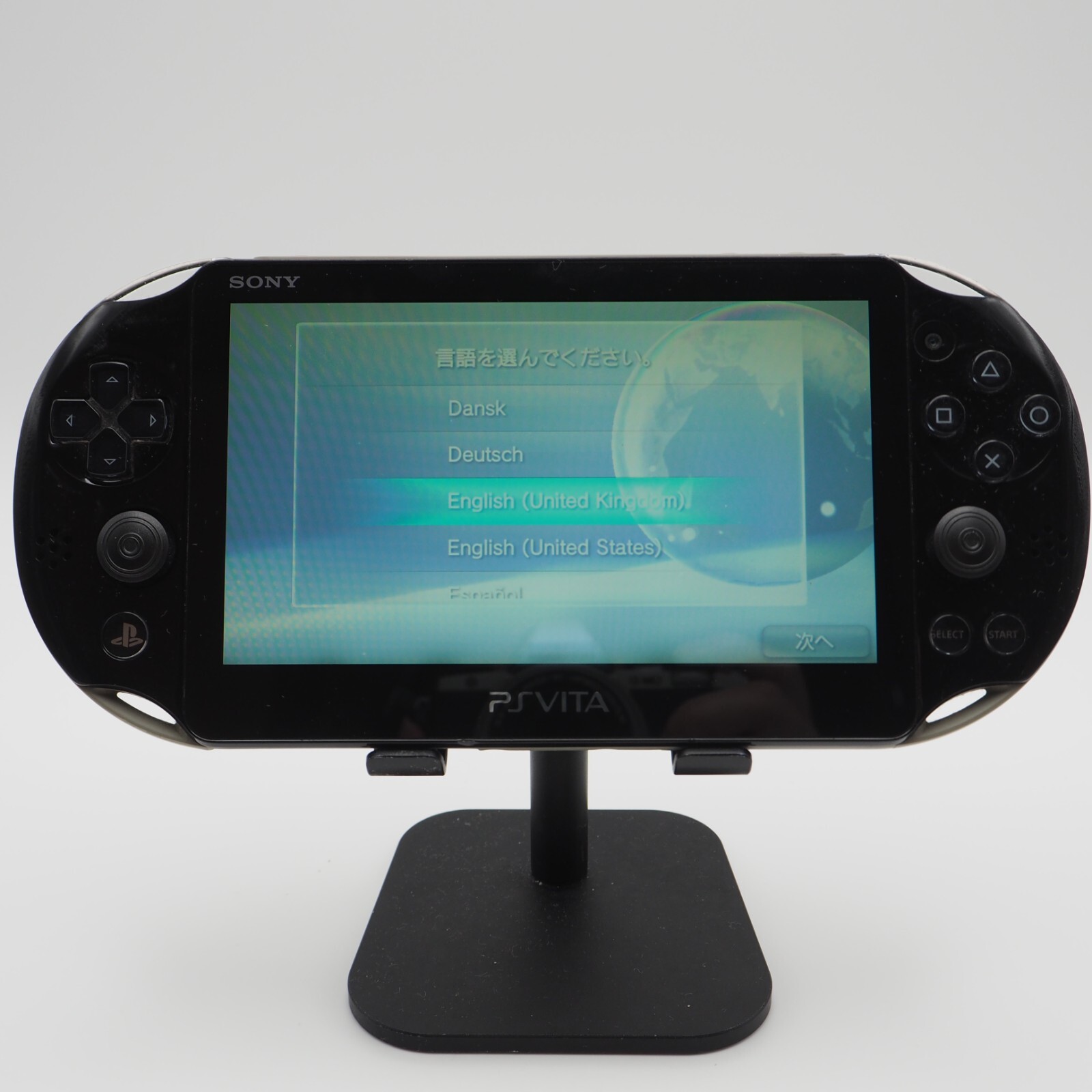 PS Vita Khaki Black PCH 2000 Slim Console Charger PSV Used