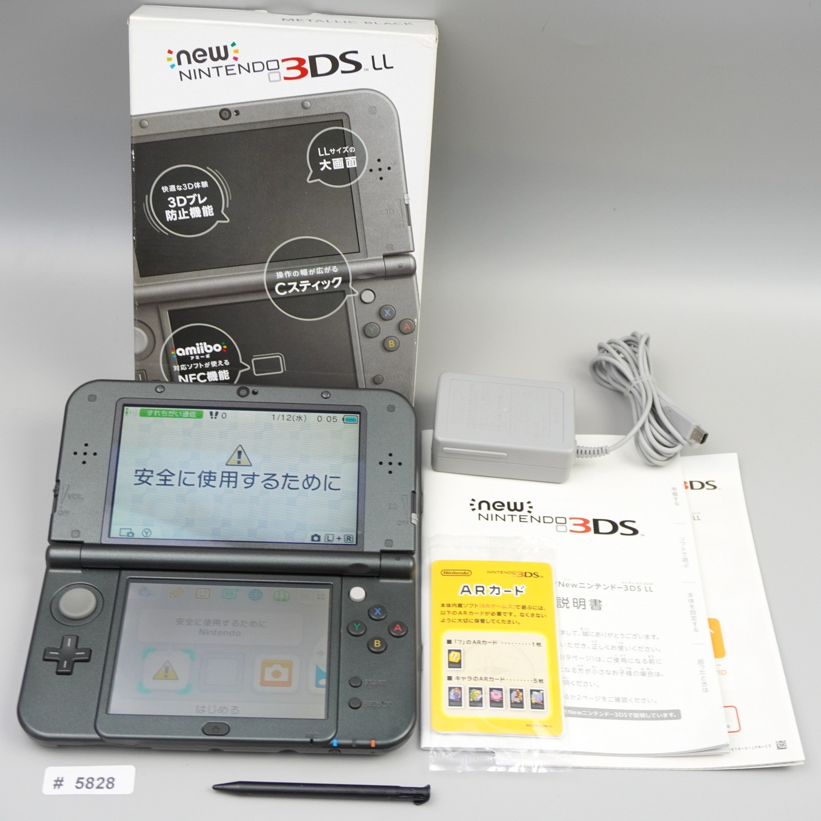 Nintendo New 3DS XL LL Console Metallic Black Japanese ver. (READ DESC) #5828
