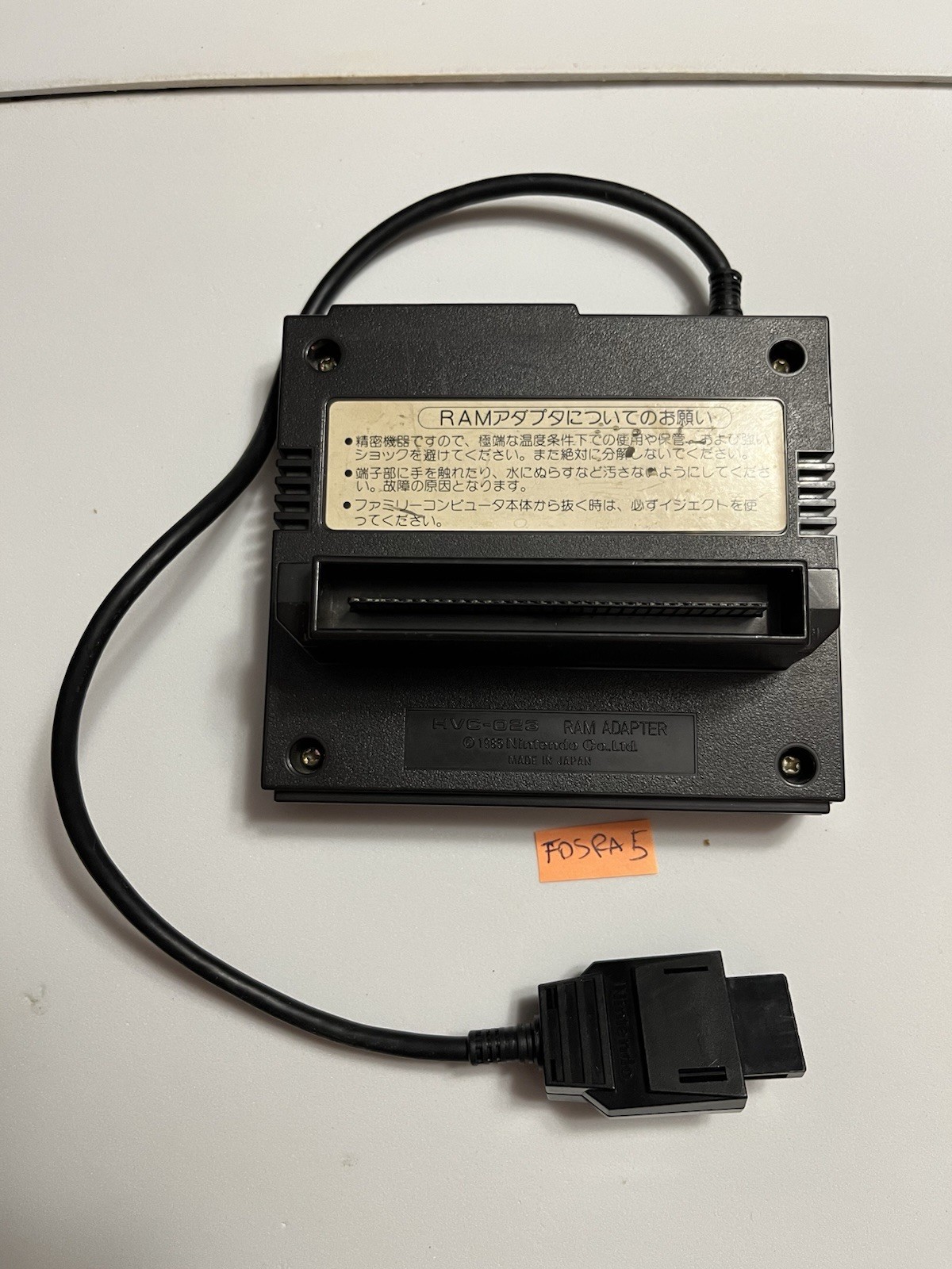 NINTENDO FAMICOM DISK SYSTEM RAM ADAPTER