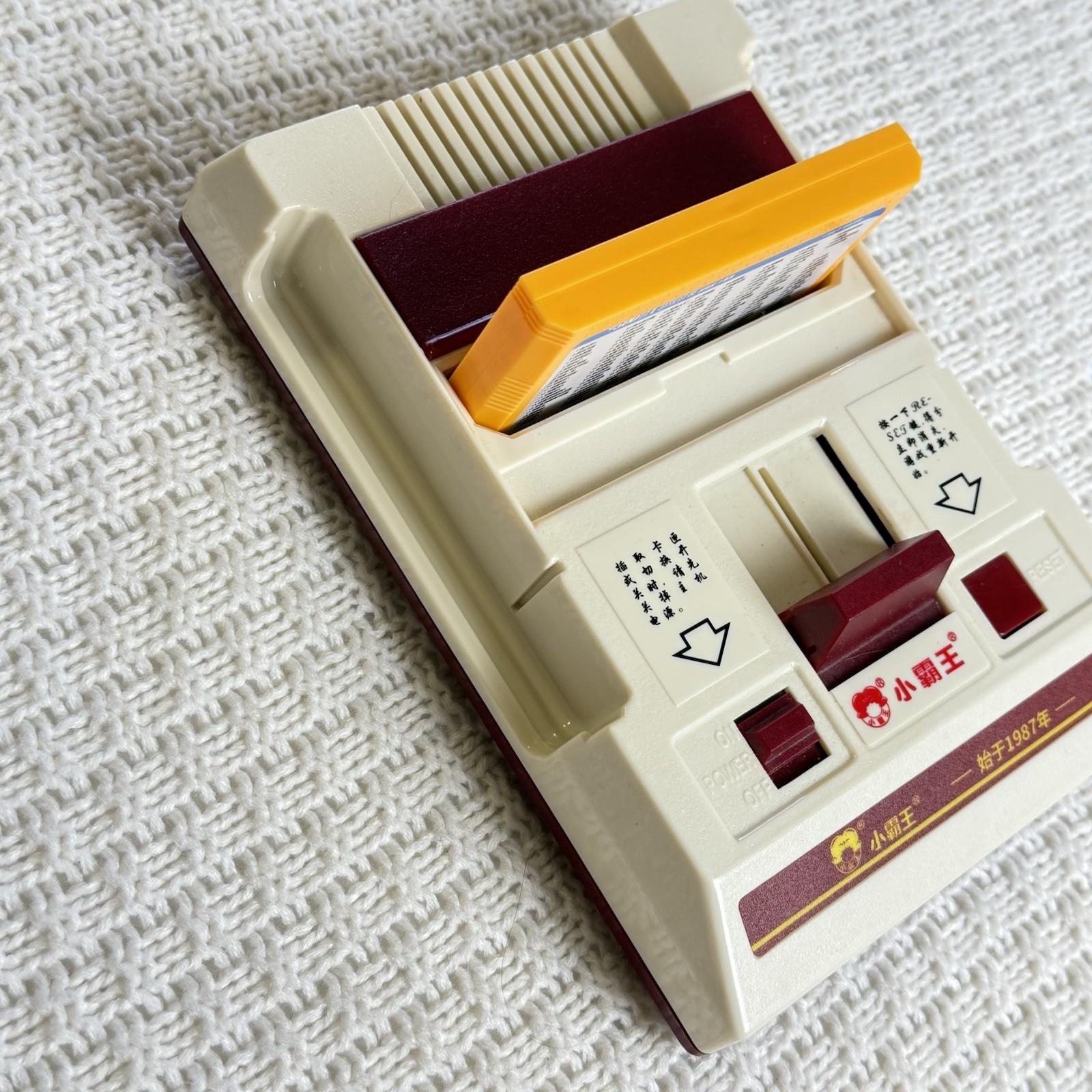 RARE Nintendo Famicom Chinese Version w 500 Game Cartridge Wireless TESTED