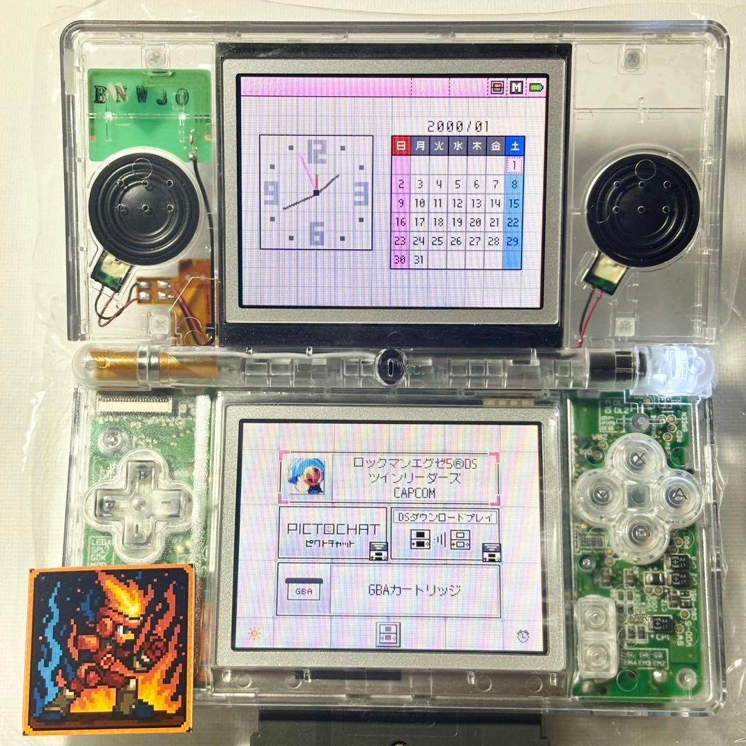DS Lite Hologram Clear Skeleton type c charging