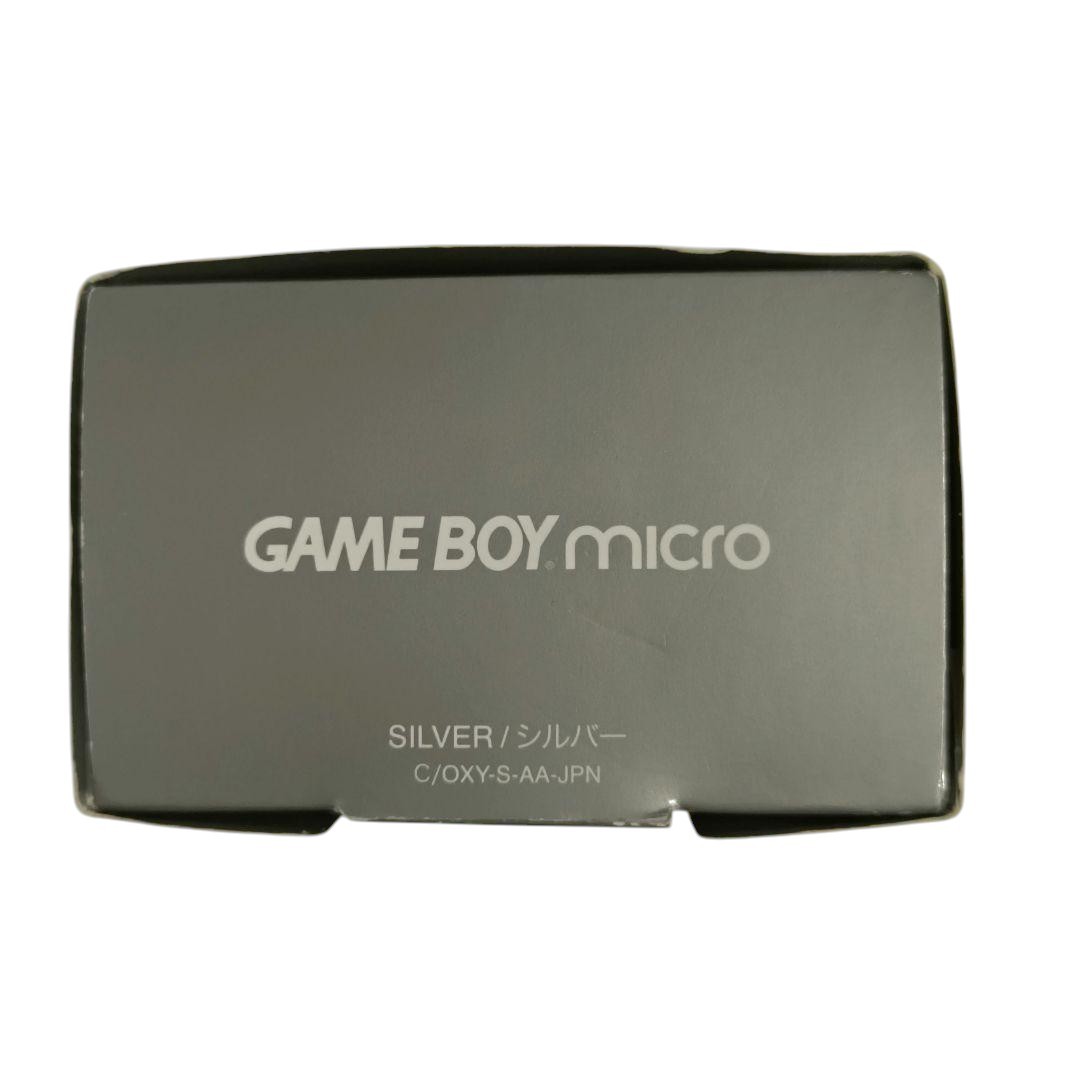 Nintendo Game Boy Micro Silver Console CIB Tested OXY-001 Charger Pouch Japan