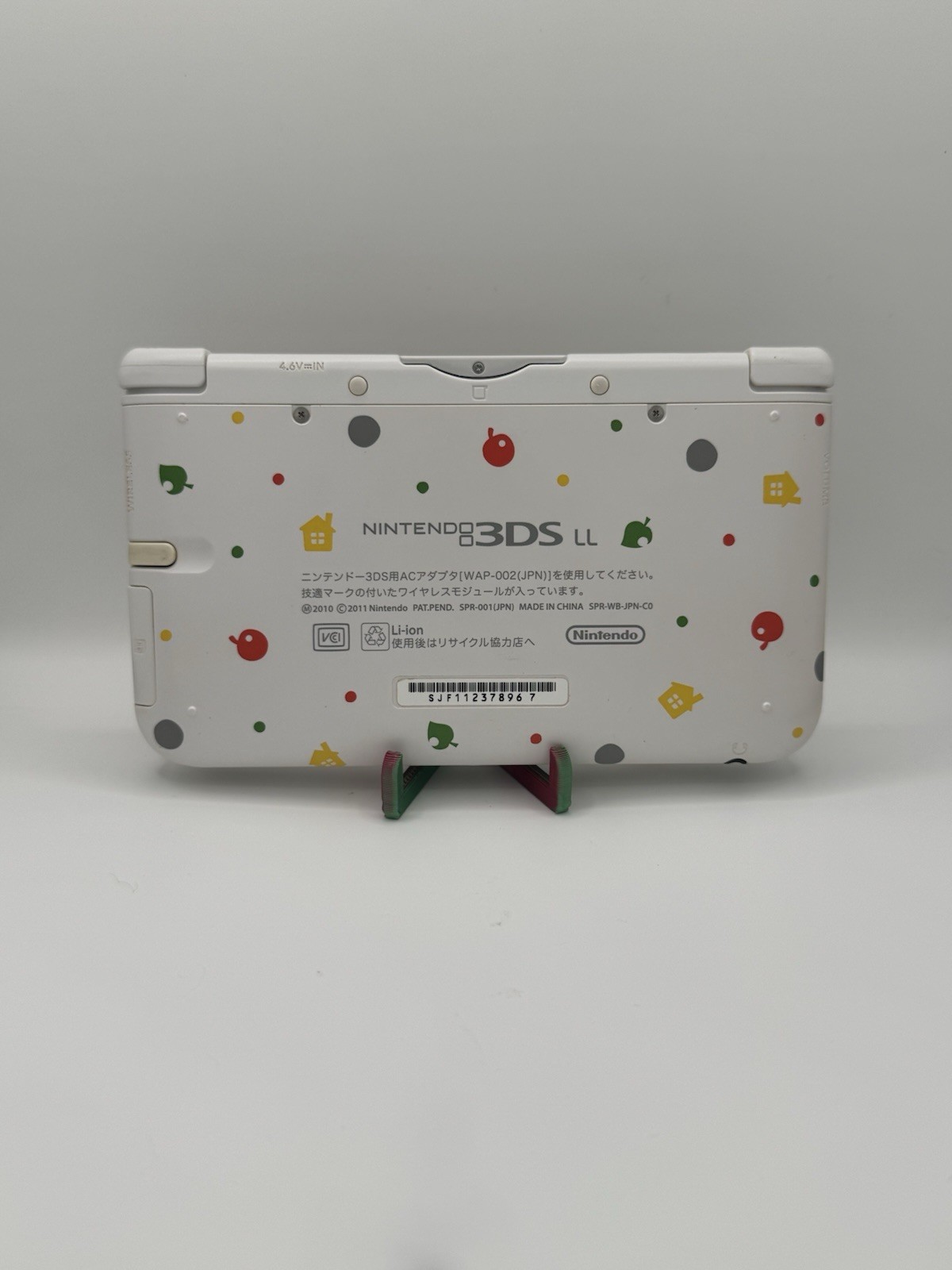 *US SELLER* Nintendo 3DS LL Animal Crossing Edition | Region Free W/ Charger