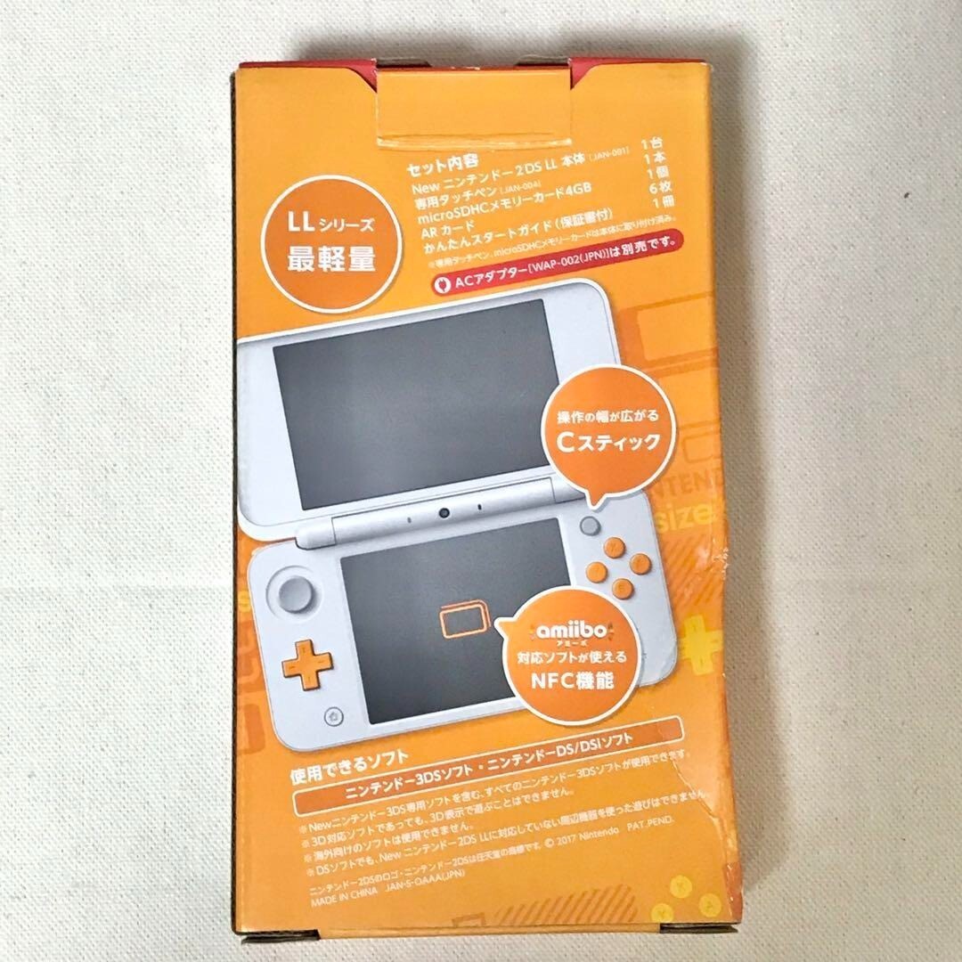 New Nintendo 2DS LL Console System White x Orange Region JAPAN import JP Used