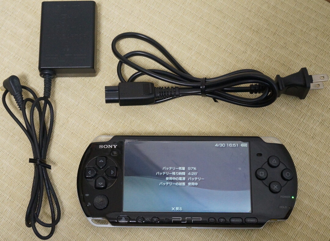 PSP “Playstation Portable” Piano Black PSP-3000PB Sony japan with charger
