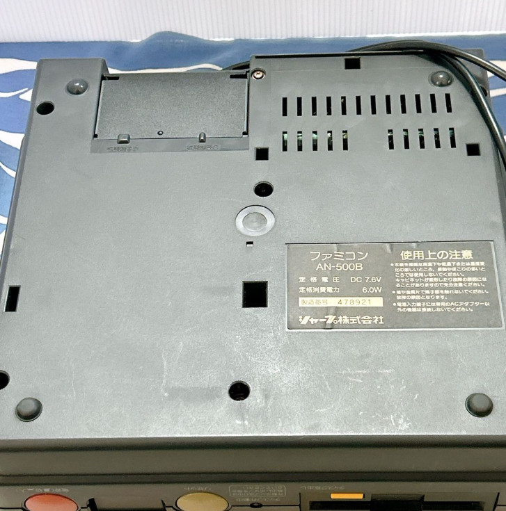 Sharp Twin Famicom console Black AN-500B Opertion Confirmed From Japan