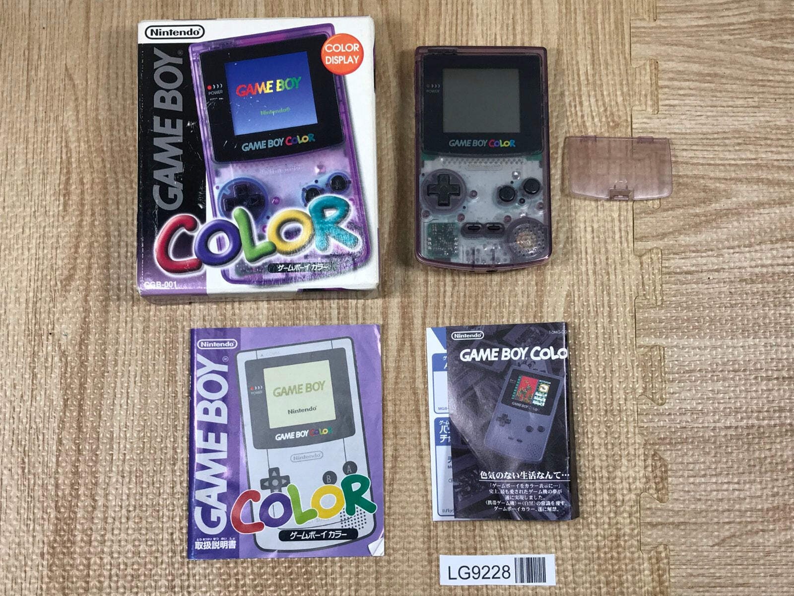 GameBoy Color Clear Purple Console Boxed Nintendo Japan – Tested Working LG9228