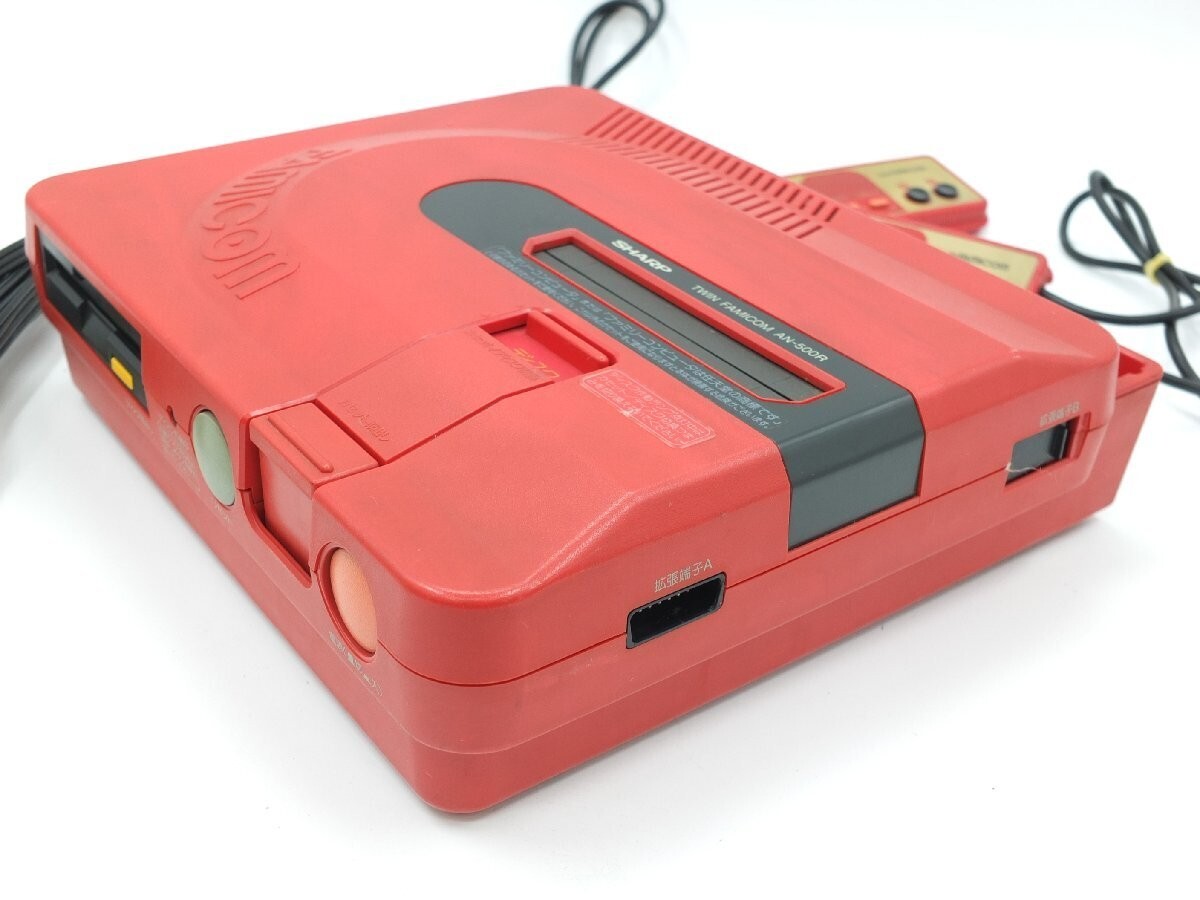 TWIN FAMICOM SHARP Console AN500-R Red AN-500-R Untested