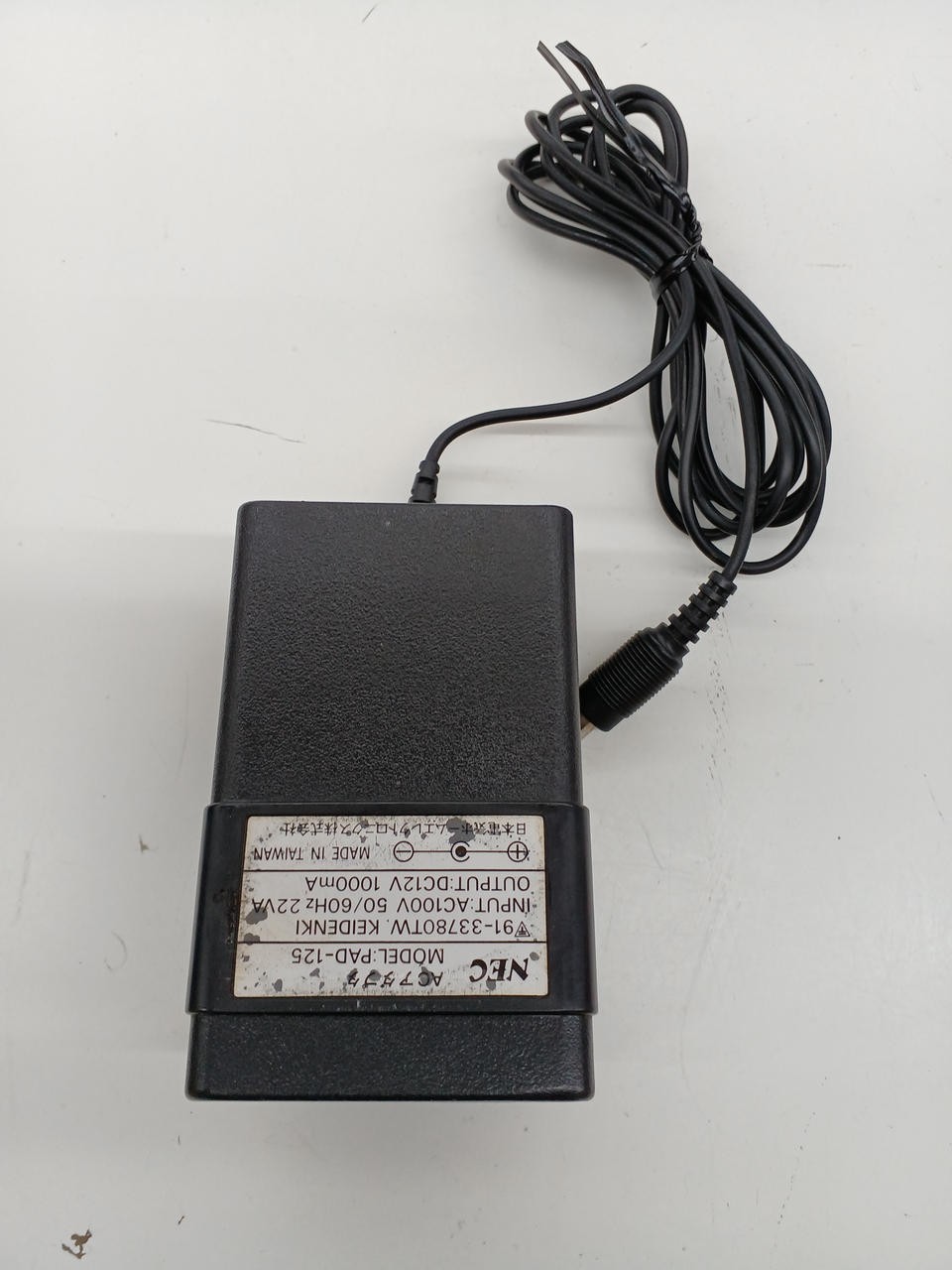 NEC PI-CD1 SUPER CD-ROM2