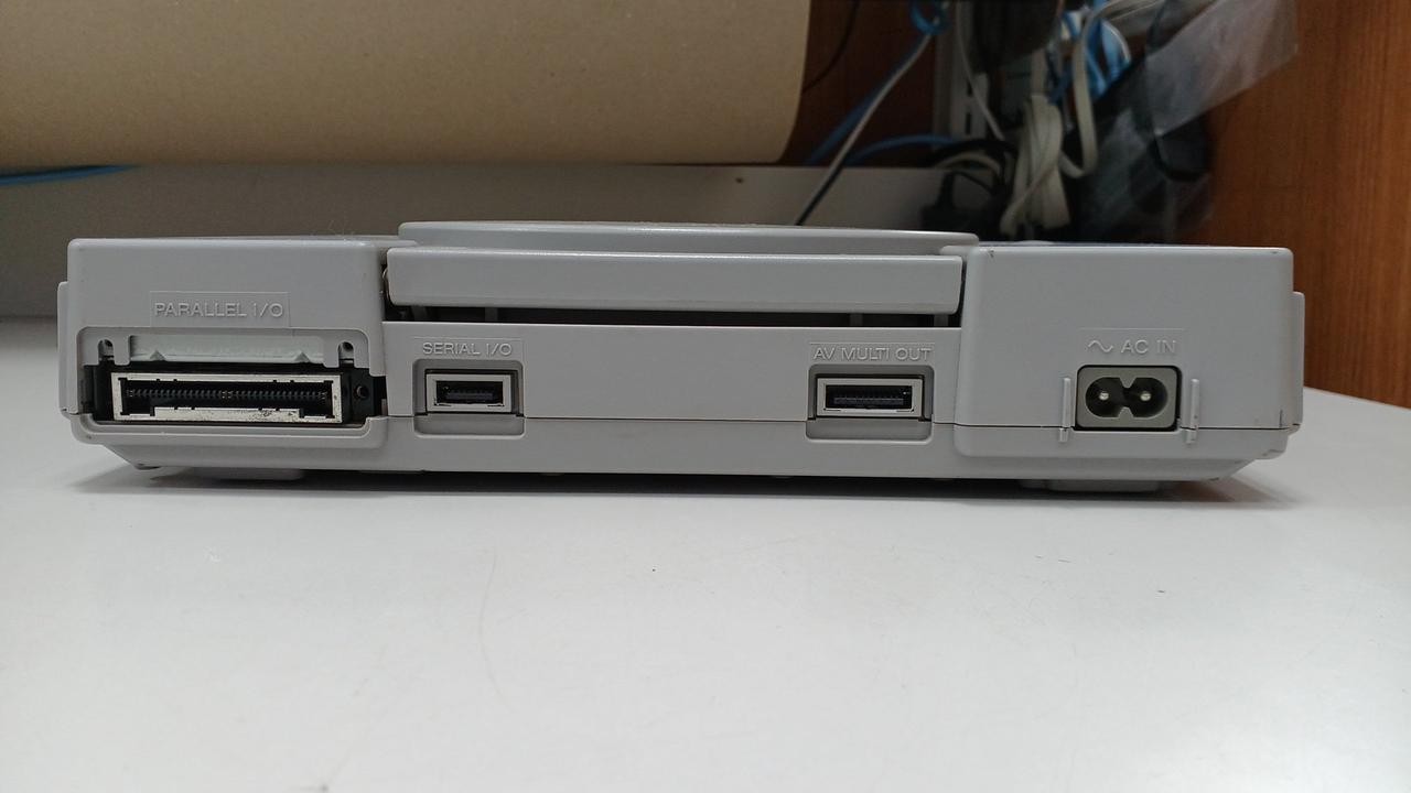 PlayStation Model SCPH 7000 SONY