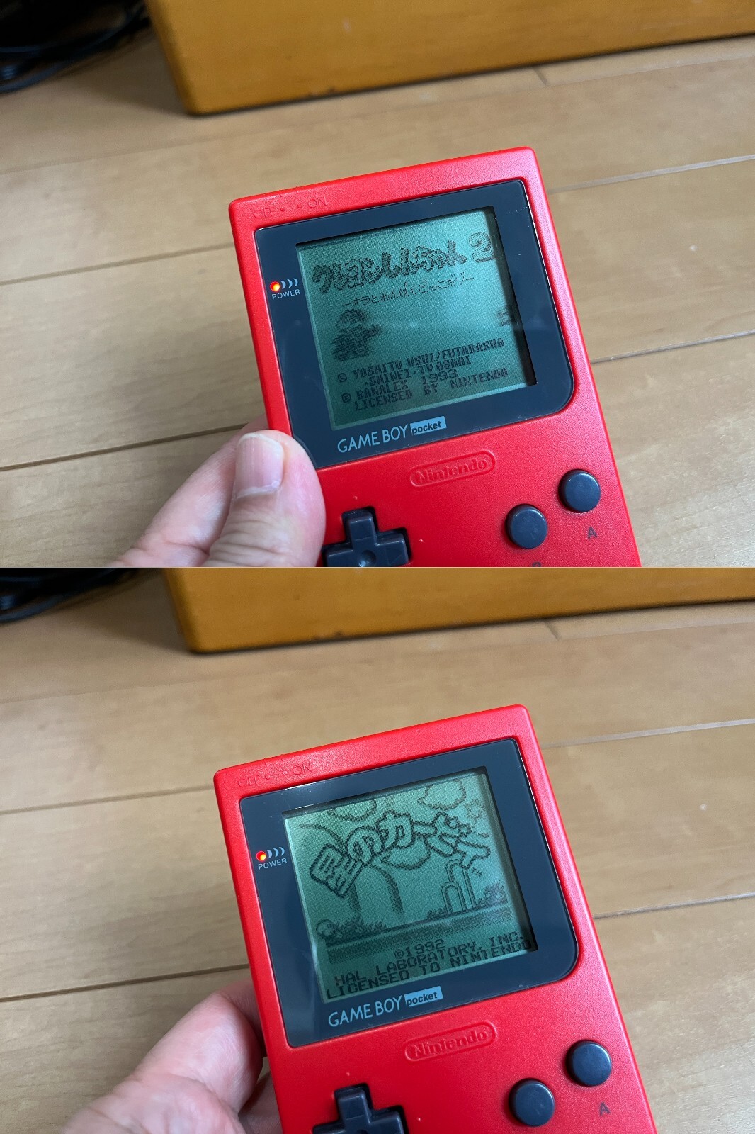 GameBoy Pocket console Red Original Color with BOX and Manual GB
