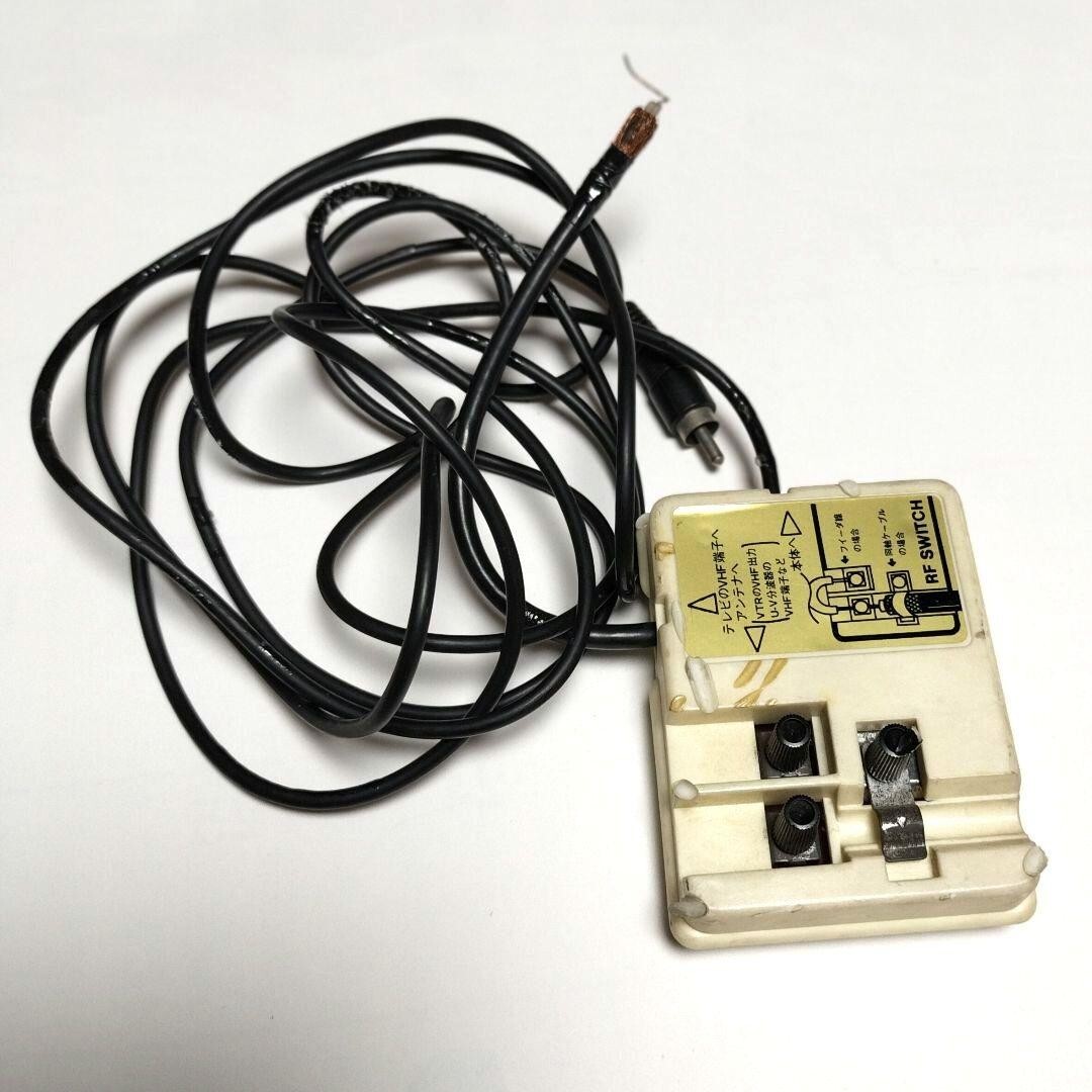 Nintendo Super Famicom System