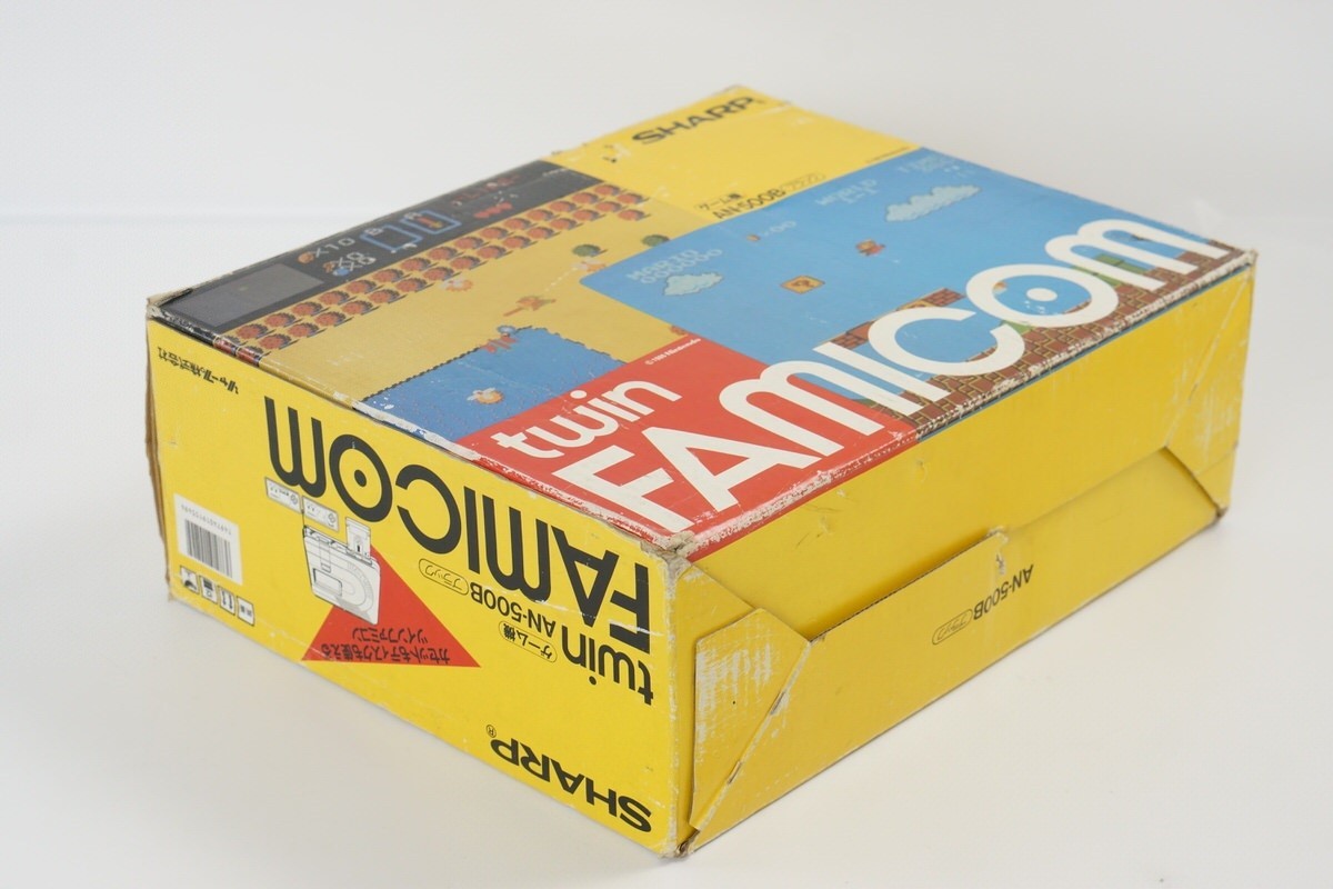 TWIN FAMICOM Console Boxed SHARP AN-500B Tested System New Rubber belt 739439