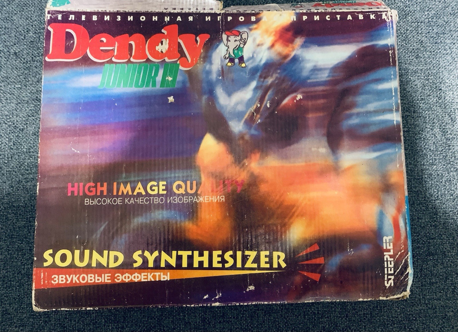 Dendy Junior 3 Steepler 8-bit Famiclone (Nes) Collectible Game Console (Rare)