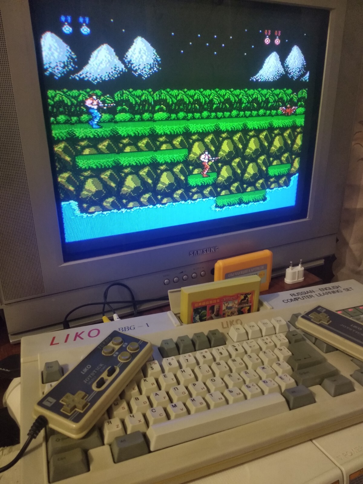 Subor liko 8bit home gaming computer dendy