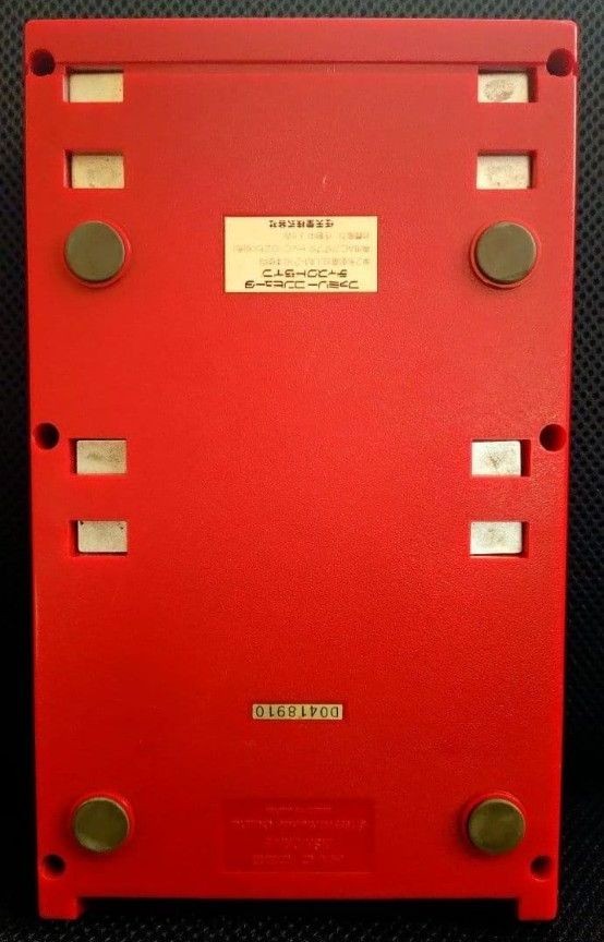 Nintendo Disk System HVC-022 Famicom Disk System Console Tested Working