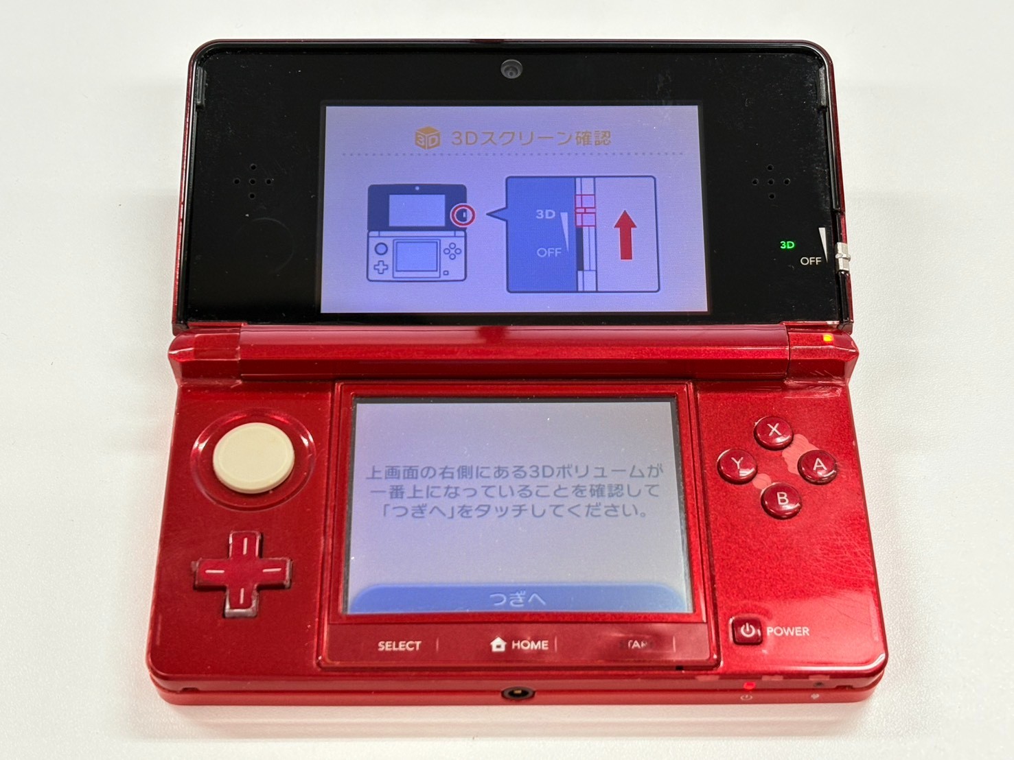 Nintendo 3DS Console Flare Red w/battery charegr (Good) B-8
